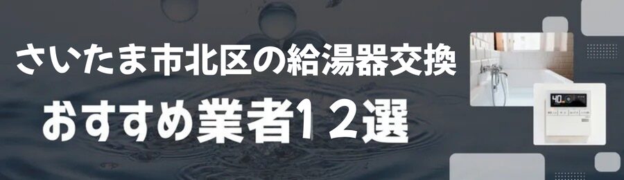 現在の画像に代替テキストがありません。ファイル名: 0019dadc82dd324b7cfe4ddf21126bd2.jpg